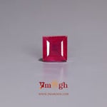 Ruby - 4.8 Carat