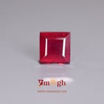 Ruby - 9.15 Carat