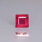 Ruby - 4.8 Carat