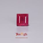Ruby - 3.7 Carat