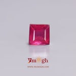 Ruby - 3.03 Carat