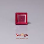 Ruby - 5.45 Carat