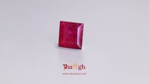 Ruby - 7.85 Carat