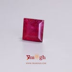 Ruby - 7.85 Carat