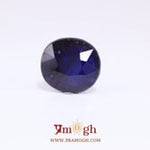 Blue Sapphire - 13.05 Carat