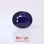 Blue Sapphire - 15.25 Carat