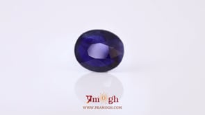 Blue Sapphire - 11.05 Carat