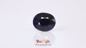 Blue Sapphire - 15.45 Carat