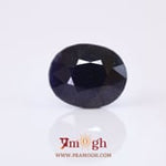Blue Sapphire - 15.45 Carat