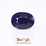 Blue Sapphire - 16.05 Carat