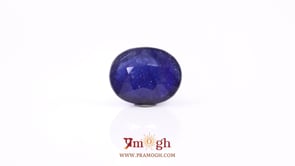 Blue Sapphire - 11.95 Carat