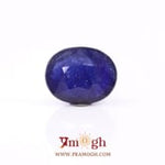 Blue Sapphire - 11.95 Carat