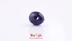 Blue Sapphire - 14.9 Carat