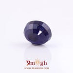 Blue Sapphire - 14.9 Carat