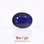 Blue Sapphire - 13.15 Carat