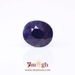 Blue Sapphire - 11.1 Carat