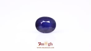 Blue Sapphire - 12.5 Carat