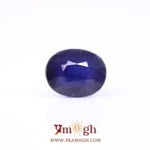 Blue Sapphire - 12.5 Carat