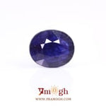 Blue Sapphire - 10.8 Carat