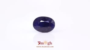 Blue Sapphire - 11.4 Carat