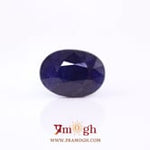 Blue Sapphire - 11.4 Carat