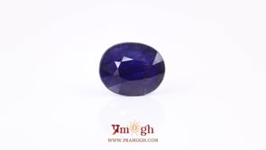 Blue Sapphire - 12.65 Carat