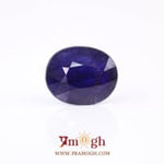 Blue Sapphire - 12.65 Carat