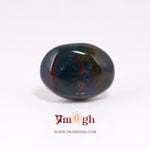Blood Stone - 8.4 Carat
