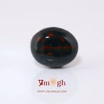 Blood Stone - 8.45 Carat