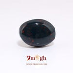 Blood Stone - 8.7 Carat