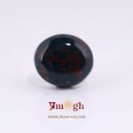 Blood Stone - 7.55 Carat