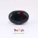 Blood Stone - 9.6 Carat
