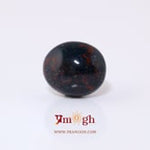 Blood Stone - 7.75 Carat