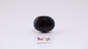 Blood Stone - 9.2 Carat