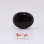 Blood Stone - 9.45 Carat