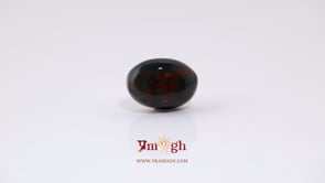 Blood Stone - 7.45 Carat