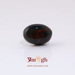 Blood Stone - 7.45 Carat