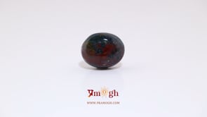 Blood Stone - 9 Carat