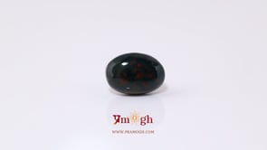 Blood Stone - 8.1 Carat