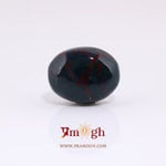 Blood Stone - 8.8 Carat