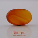 Yemeni Aqeeq - 26.5 Carat