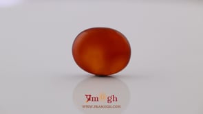Yemeni Aqeeq - 16.15 Carat