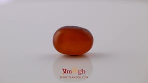 Yemeni Aqeeq - 20.3 Carat