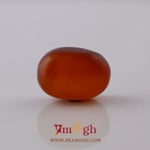 Yemeni Aqeeq - 20.3 Carat