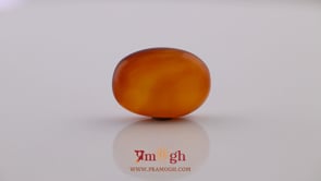 Yemeni Aqeeq - 19.65 Carat