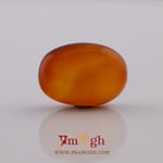 Yemeni Aqeeq - 19.65 Carat