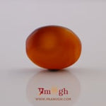 Yemeni Aqeeq - 20.9 Carat