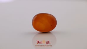 Yemeni Aqeeq - 19.95 Carat