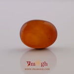 Yemeni Aqeeq - 19.95 Carat