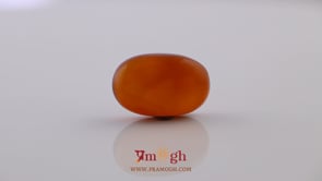 Yemeni Aqeeq - 18.4 Carat